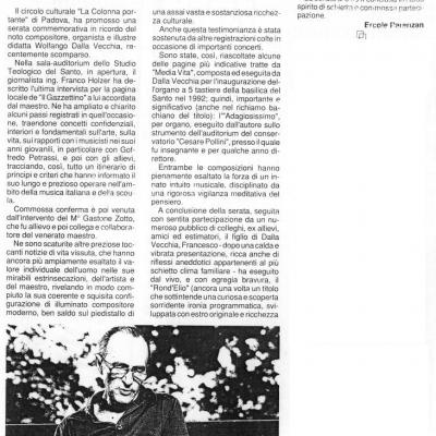 1995 Serata Commemorativa